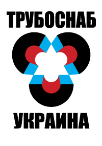 trubosnab